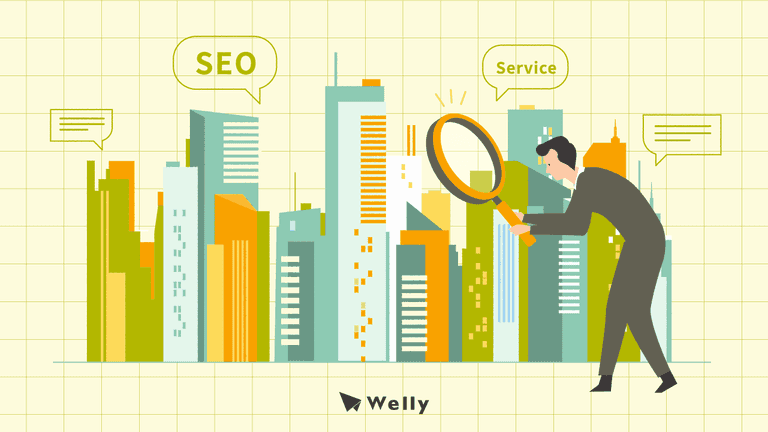 SEO 公司怎麼挑?2026 SEO公司 10 大推薦