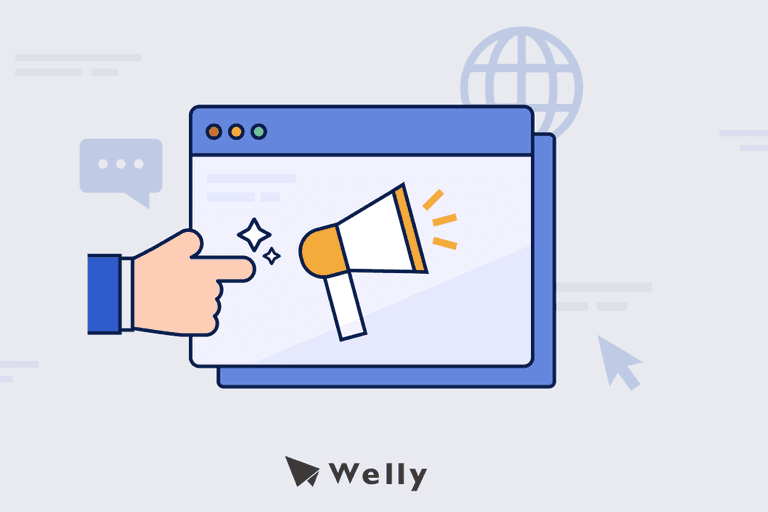 網路行銷是什麼?2025 網路行銷 9 大手法+網路行銷公司推薦